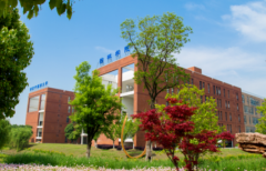 榆林学院2022年硕士研究生招生调剂公告
