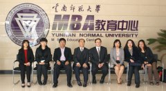 云南师范大学MBA双证广东班2016调剂简章