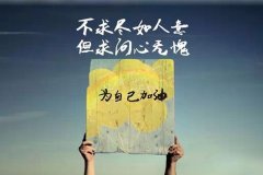 猎鹰教育最新发布：最全项目一览表
