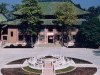 中山大学岭南学院