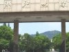 浙江大学管理学院