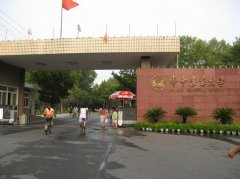 华中农业大学2018年MBA调剂报名通知