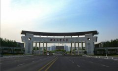 2018年河北工业大学MBA调剂说明