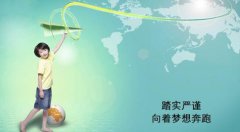 考研复试分数线预计3月发布，考研党该关注哪些问题？