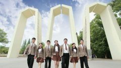 湘潭大学2018年工商管理硕士调剂信息