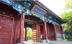 北京大学2018年硕士研究生招生复试基本分数线