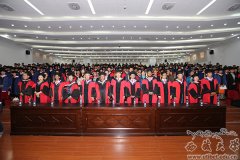 西藏大学举行硕士研究生毕业典礼