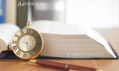 在职研究生调剂常识：MBA、MPA可以互相调剂吗？