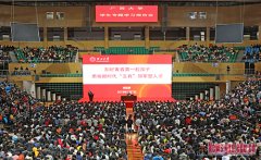 2019年广西大学硕士研究生招生考试复试调剂公告