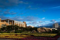 浙江师范大学2019年MBA调剂申请