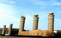 南京信息工程大学第一届MBA招生调剂意向登记