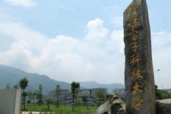 桂林电子科技大学MBA调剂申请