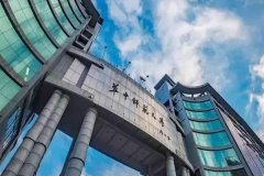华中师范大学MPA东莞深圳报名点