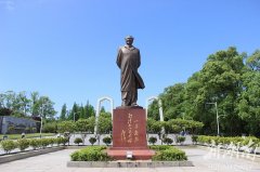 湘潭大学MBA广东教学实践中心