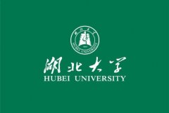 2021年湖北大学MBA双证广东班调剂招生简章