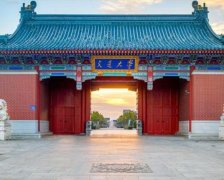 上海交通大学2021年研究生成绩查询通知