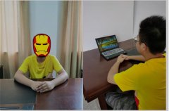 桂林电子科技大学网络远程复试考场规则