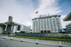 湖北大学研究生2021级录取通知书邮寄通知