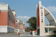 上海理工大学研究生2021级录取通知书邮寄通知