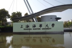 上海海事大学研究生2021级录取通知书邮寄通知