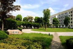 浙江工商大学研究生2021级录取通知书邮寄通知