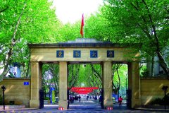 东南大学研究生2021级录取通知书邮寄通知