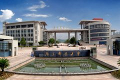 南京邮电大学研究生2021级录取通知书邮寄通知