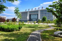 西安石油大学研究生2021级录取通知书邮寄通知