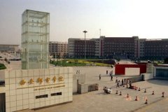 西安邮电大学研究生2021级录取通知书邮寄通知