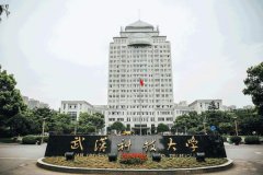 武汉科技大学研究生2021级录取通知书邮寄通知