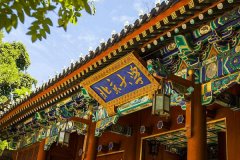北京大学研究生2021级录取通知书邮寄通知