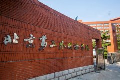 北京第二外国语学院研究生2021级录取通知书邮寄通知