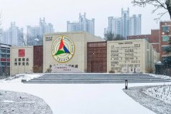 中国传媒大学研究生2021级录取通知书邮寄通知