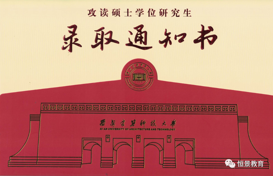 此图像的alt属性为空;文件名为image.png