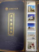 22年广东研究生MBA（双证）A线调剂推荐院校-武汉理工