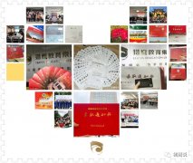 东莞地区有哪些MBA调剂备选学校（广东教学点）