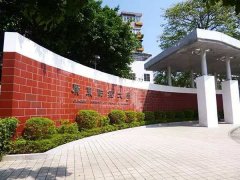 广东财经大学2022年工商管理MBA调剂VIP通道