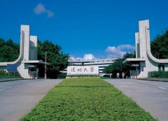深圳大学2022年MBA复试信息