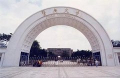 暨南大学2022年MBA复试信息