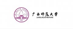 广西师范大学2022年MBA复试信息