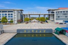 南京邮电大学2022年MBA复试信息