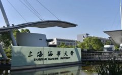 上海海事大学2022年MBA复试时间