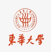 东华大学2022年MBA复试时间