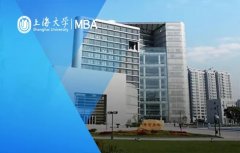 上海大学MBA教育管理中心2022年MBA复试时间